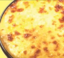 Durian Fruit Rainbow Pizza