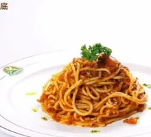 Black Pepper Chicken Pasta