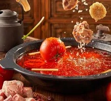 Tomato Beef Tail Soup