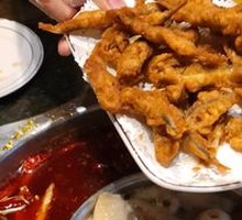 Crispy Spicy Fish