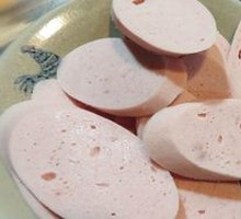 Homemade Ham Sausage