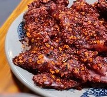 Spicy Beef