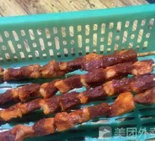 Xinjiang Lamb Skewers