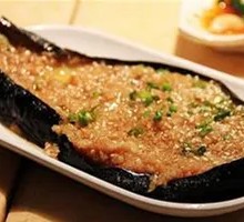 Garlic Mashed Eggplant with Vermicelli