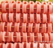 Dragon Fruit Skewers