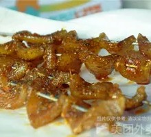 Pork Skin