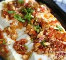 Spicy Silken Tofu