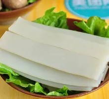 Sliced Taro Cake