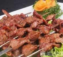 Spicy Chicken Gizzard