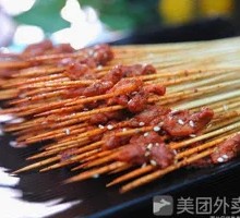Spicy麻辣 Skewered Beef