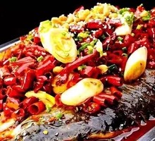 Spicy Grilled Fish