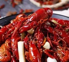Spicy Crawfish