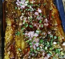 Pickled Pepper Eggplant