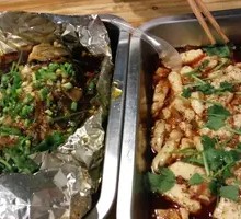 Paper-Wrapped Spicy Fish