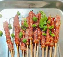 Skewered Pork Belly