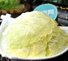 Yellow Shoot Bok Choy