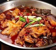 Stewed Chicken with Spices