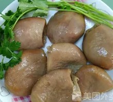 Pork Stomach