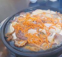 Wild Mushroom King Pig's Trotter Chicken Soup