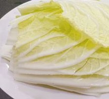 Yellow Shoot Bok Choy