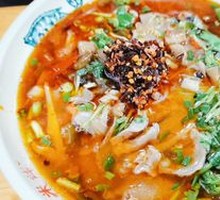 Spicy Pepper Chicken Offal