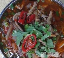 Sichuan-style Pepper Chicken Offal Noodles