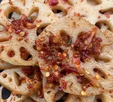 Lotus Root Slices