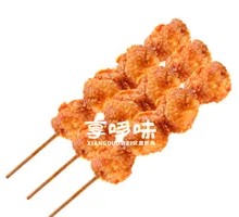 Honey Glazed Meat Skewers