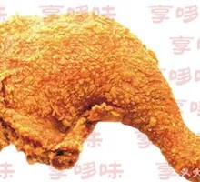 Crispy Skin Pork Leg