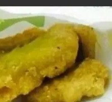 Korean Fried Chicken Bucket