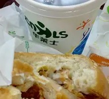 Spicy Chicken Leg Burger