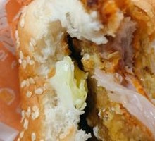 Spicy Chicken Leg Burger