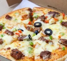 Sichuan Beef Pizza
