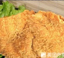 Boneless Chicken Cutlet