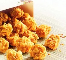 Spicy Chicken Nuggets