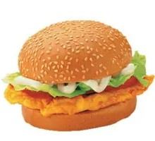 Chicken Cutlet Burger