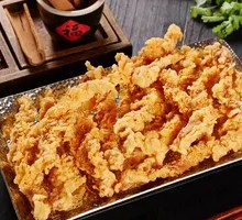 Crispy Fried Pork