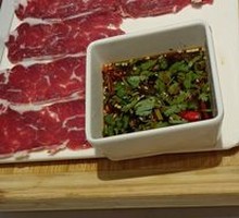 Qiaolin Freshly Sliced Beef Eye Muscle