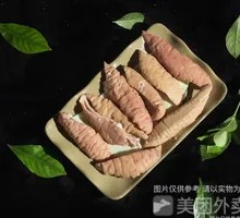 Haidi's Secret Stewed Pig Intestines