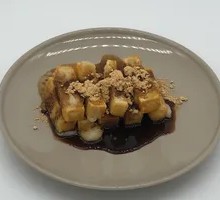 Brown Sugar Glutinous Rice Cake