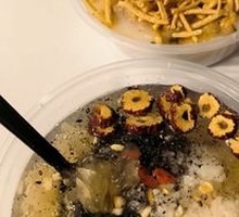 Tremella and Glutinous Rice Porridge