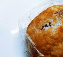 Traditional Glutinous Rice Ball