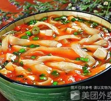 Handmade Spicy Sauce Noodles