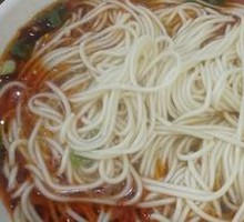 Chongqing Noodles