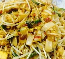 Egg Fried Noodles
