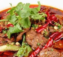 Sichuan Boiled Beef