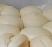 White Steamed Bun