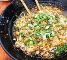 Sour Cabbage and Pork Noodles