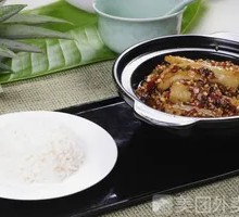 Three Delicacies Clay Pot Rice