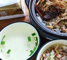 Pickled Pepper Pig Liver Hot Pot Rice